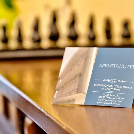 ホテル Appartahotel Beinasco